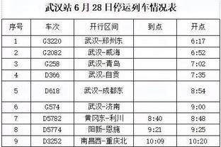 18新利手机客户端下载截图2